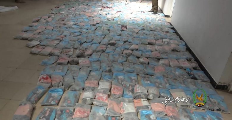 وردنا الأن : وزارة الداخلية تكشف تفاصيل ما عثرت عليه داخل أحد المنازل في العاصمة صنعاء (صور) 