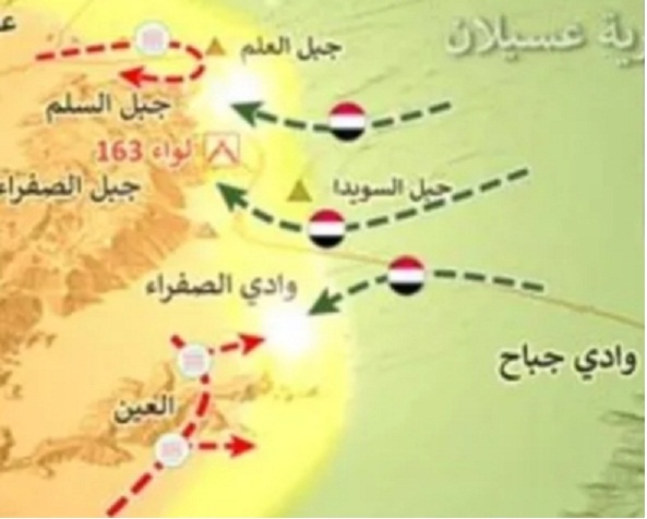 تغير مسار المعركة في "شبوة" وسط إنتكاسة كُبرى لهذا الطرف ! 