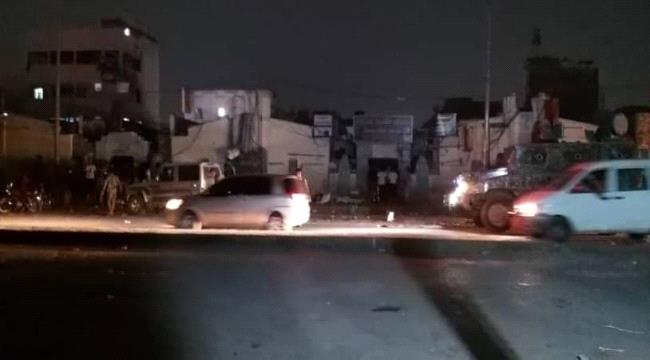 اشتباكات في العاصمة عدن تتسبب بسقوط جرحى (الأسماء-فيديو)
