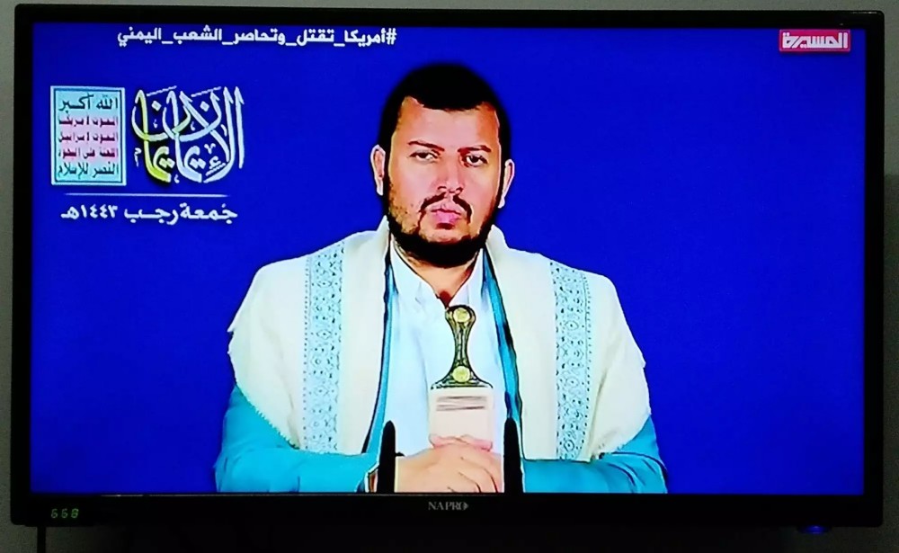 في أول ظهور له .. "عبدالملك الحوثي" يتحدث للمرة الأولى عن أحداث شبوة ومأرب في جمعة رجب 