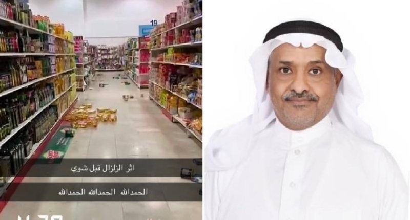 خبير سعودي يفجر مفاجأة بشأن سبب الهزة الأرضية التي ضربت الكويت أول أمس