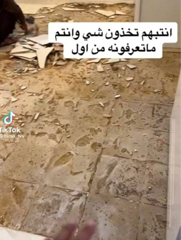  مواطن سعودي يشتري منزلاً جاهزاً ويتفاجئ بما وجده في المطبخ !