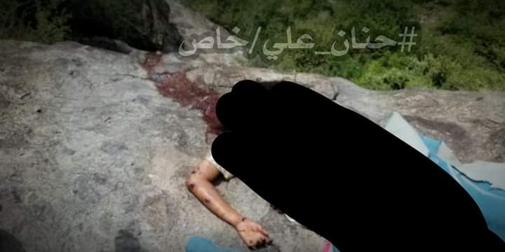 يمني يذبح زوجته الحامل ويرمي بها من قمة جبل وحدس والدته يقود الشرطة للقبض عليه ..(صوره)