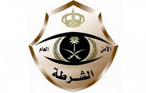 شرطة مكة المكرمة تلقي القبض على " 3 " مواطنين ومقيم " يمني " لأرتكابهم هذه الجريمه ... ؟؟