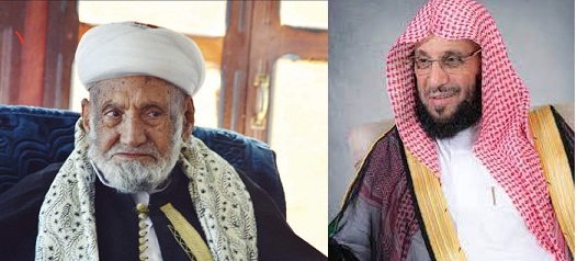 الشيخ عائض القرني يؤكد ان العلامة العمراني ليس عالم يمني ويكشف لماذا تعامل الحوثيين معه بخسة