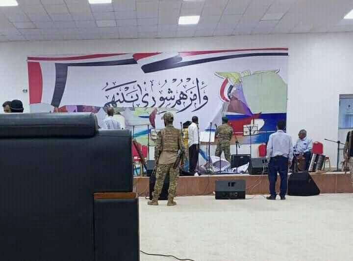 تفاصيل جديدة حول تمزيق العلم اليمني في العاصمة عدن بحضور هذا الوزير (صورة)      