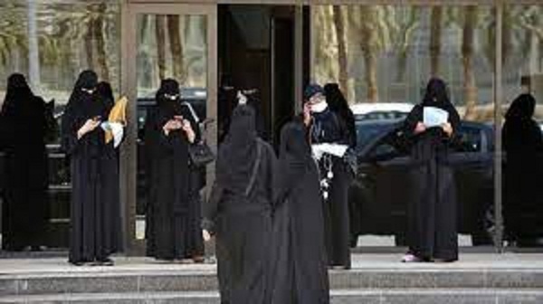 السعودية تضع شرطا لزواج المرأة المطلقة مرة أخرى