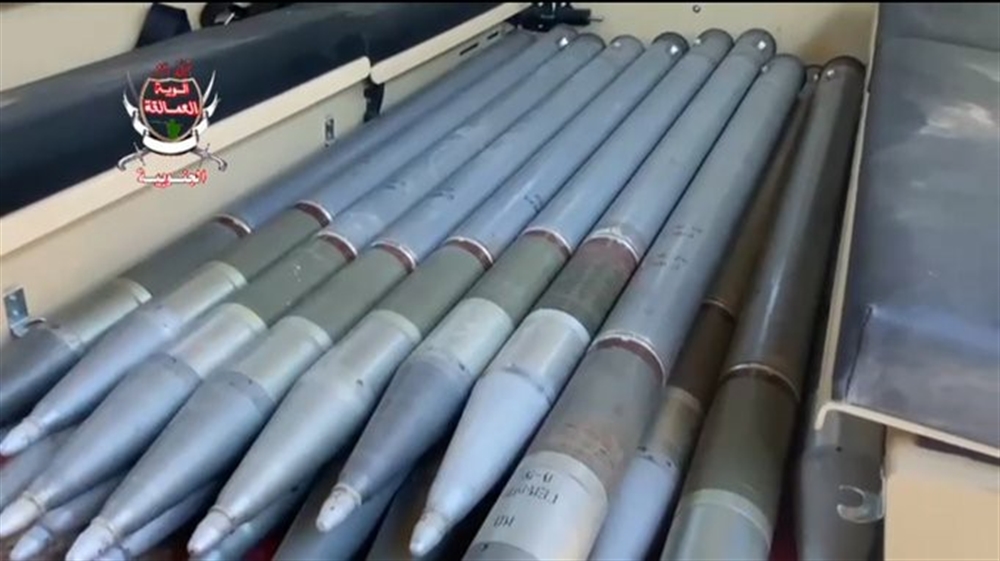 بالفيديو :ألوية العمالقة تسيطر على صواريخ حوثية في حريب مأرب 