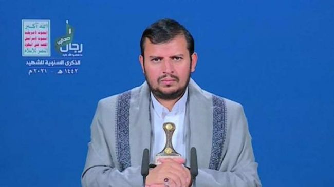 عقب انباء عن مقتلة ... زعيم مليشيا الحوثي " عبدالملك الحوثي " يظهر اليوم على مواقع التواصل الاجتماعي ويوجه نصيحة للإمارات " فيديو "