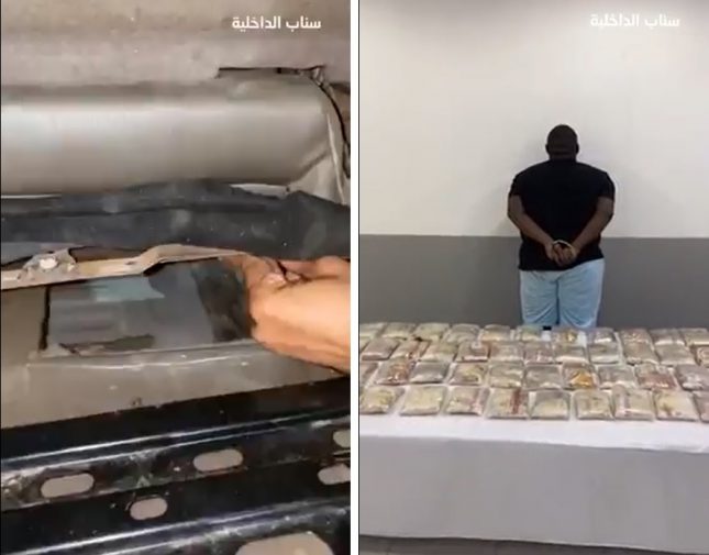 شاهد : ..القبض على رجلين و3 نساء في مكة المكرمه من الجنسية اليمنية وهذا ماعثرو عليه بحوزتهم (صور) 