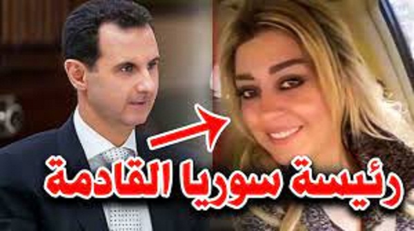 أول امرأة تتقدم بطلب الترشح لخوض انتخابات الرئاسة في سوريا لمنافسة " بشار الأسد " ...شاهد (الأسم+فيديو)