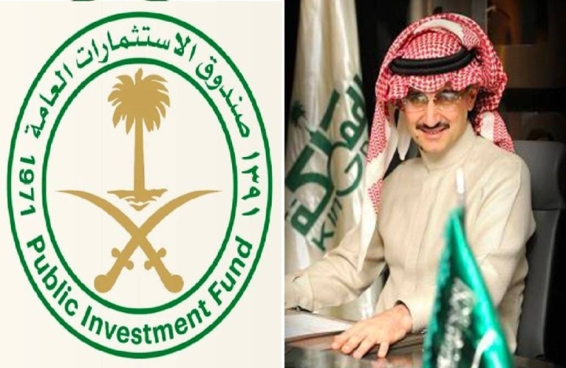 تفاصيل شراء صندوق الاستثمارات حصة من أسهم الوليد بن طلال في شركة المملكة.. والكشف عن عدد الأسهم وقيمة الصفقة