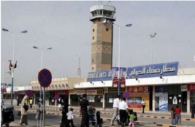 ميليشيات الحوثي تضع قوائم بالممنوعين من السفر عبر مطار صنعاء 