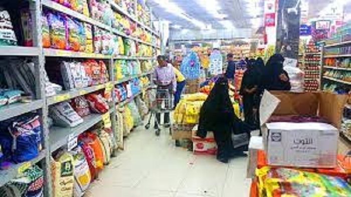 الإعلان عن تخفيضات جديدة بأسعار السلع الغذائية في صنعاء (الأسعار الجديدة)