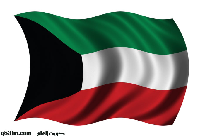 الكويت تطلق حملة «رحماء بينهم» لإغاثة الشعب اليمني