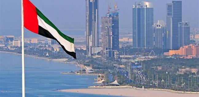 ورد الآن.. : الإمارات تكشف بنود الاتفاق بين السعودية والحوثيين عبر وساطة عُمانية 