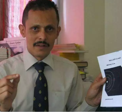 الفلكي اليمني "عدنان الشوافي" يكشف ماسيحدث في عموم محافظات الجمهورية خلال الخمس الأيام القادمة