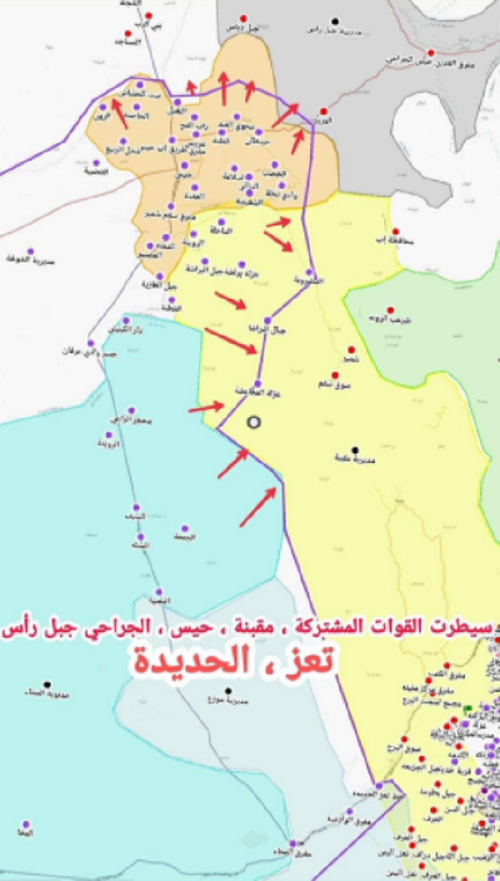 تطورات مفاجئة.. انهيار تحصينات الحوثيين بشكل كامل غرب تعز والمشتركة تحرر 9 قرى جديدة  