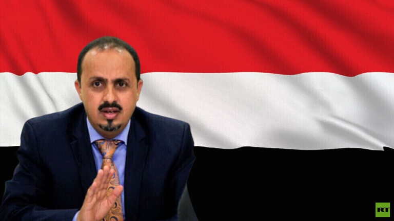 وزير الإعلام معمر الأرياني يدين استهداف الحوثيين حفلا للثورة في مأرب...شاهد ماذا قال ؟