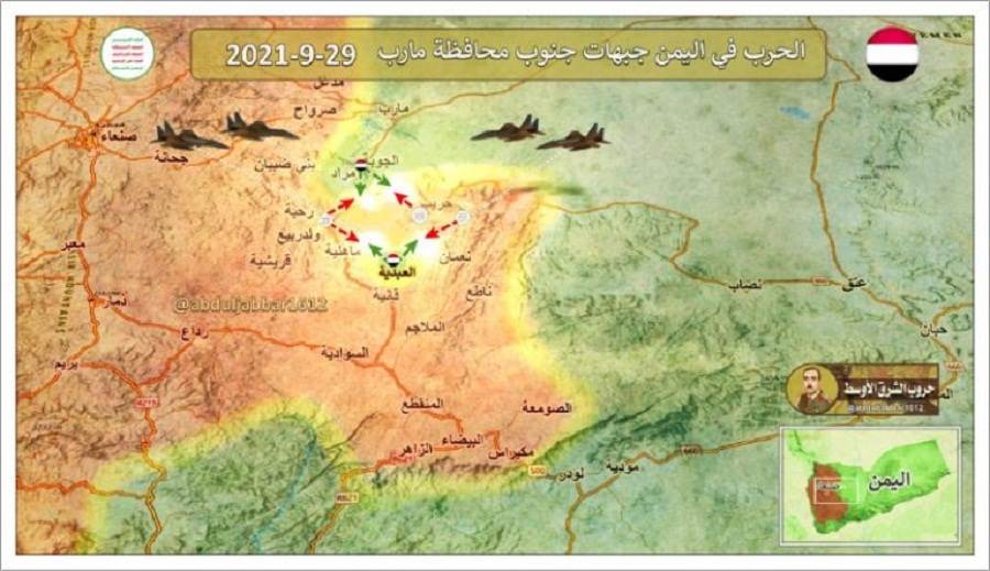ورد للتـو : معارك هي الأعنف تشهدها جبهات مأرب وخرائط تكشف مناطق سيطرة كل طرف في مأرب حتى مساء اليوم؟ وهذا ما حدث حتي اللحظه..(خرائط+تفاصيل)